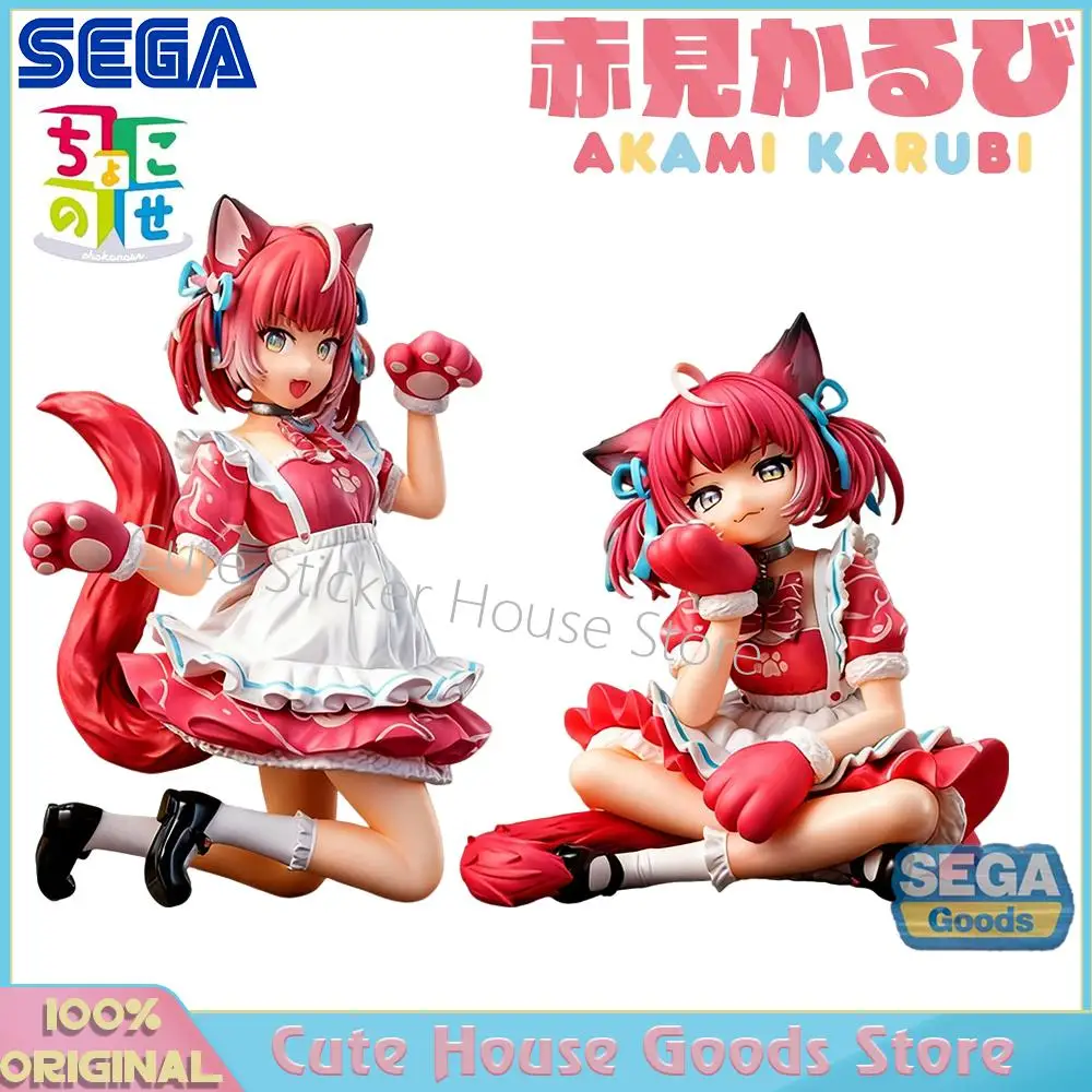 

[Предзаказ] Оригинальная фигурка Sega Premium Chokonose Akami Karubi Channel Karubi Akami Anime Vtuber Kawaii Girls Figures Model