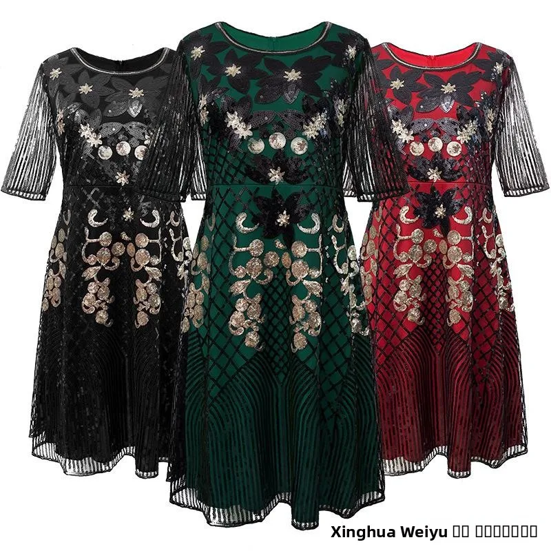 Retro 920s Sequin Dr Women's Performance Gown Ele High-End Evening Dr iny Beads Stage Costume Fem