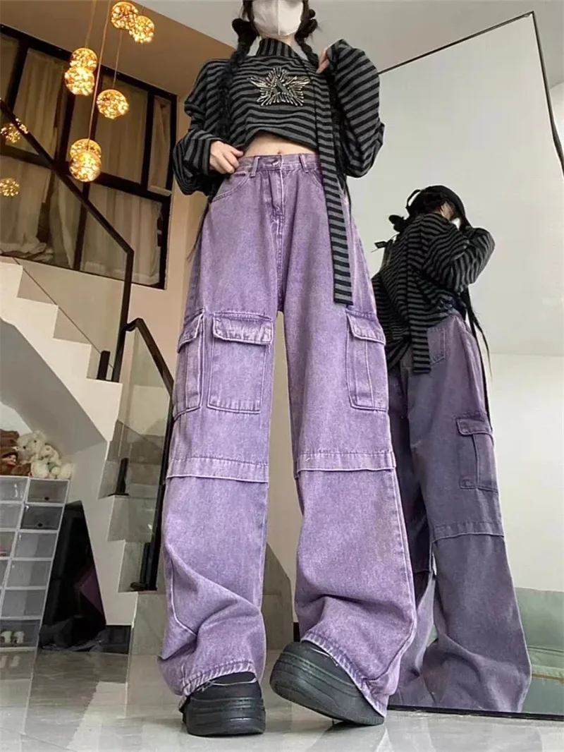 American Retro Purple Multi Pocket Workwear Jeans for Women 2024 ins High Waisted Loose fit Slimming Straight Leg Wide leg Pants