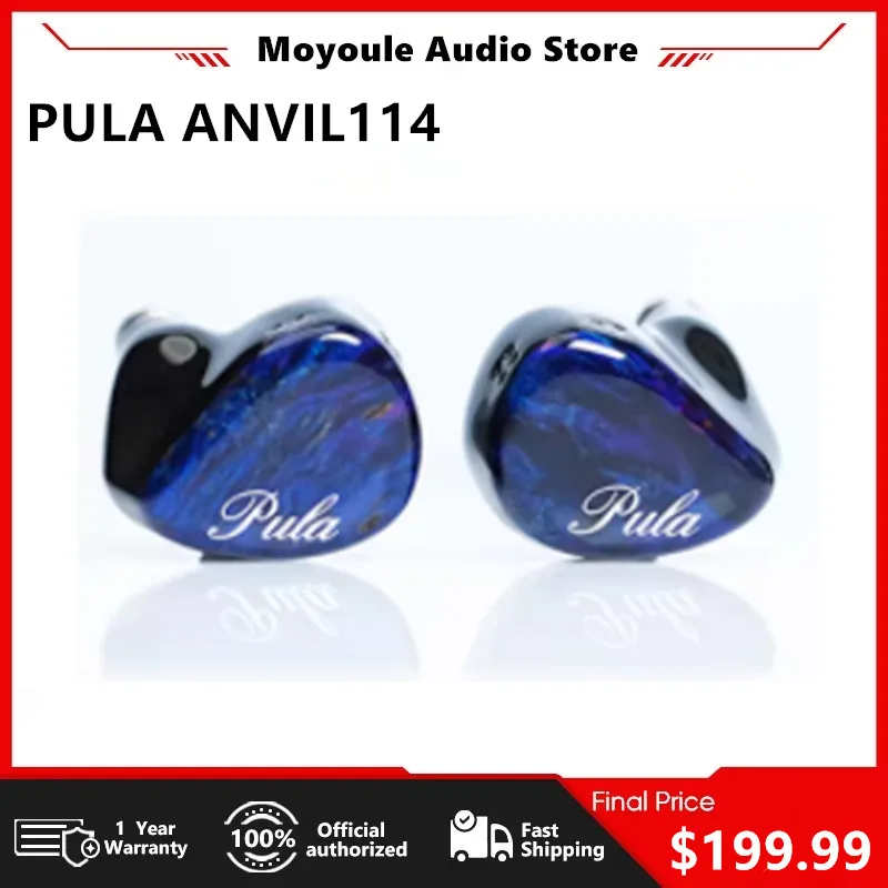 PULA ANVIL114 1DD+1BC+4BA Drivers In-Ear Monitor Earphones with Four-Core Single-Crystal Copper Silver-Plated 3-in-1 Cable