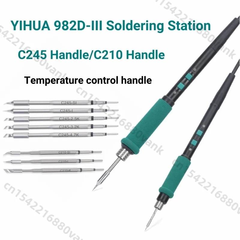

YIHUA 982D-III 982D-II 992D-III Welding Station C245/C210 Precision Soldering Handle Temperature adjustment 6-pin Replacement