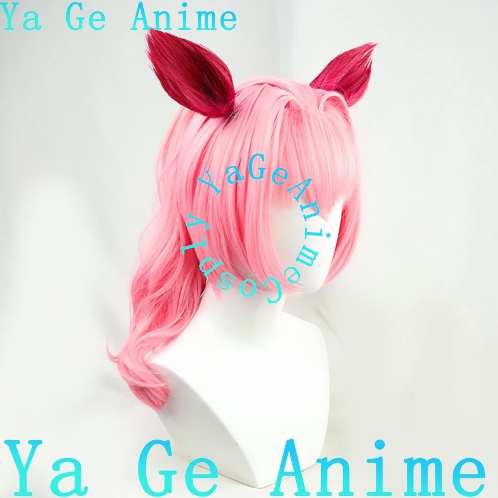 Uma Musume Pretty Derby Haru Urara Cosplay Wig With Ears Matching Color Tail Anime Games Carnival Party Heat Resistant Hair