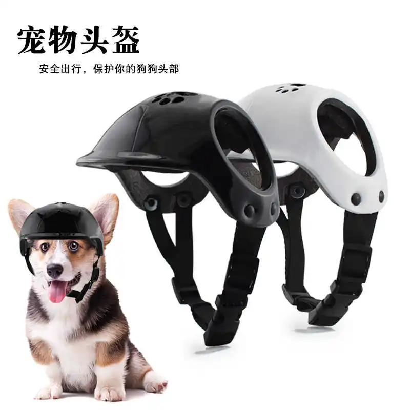 Pet helmet Riding hat Corgi teddy biker cap Motorcycle cap small and medium sized dog joyride