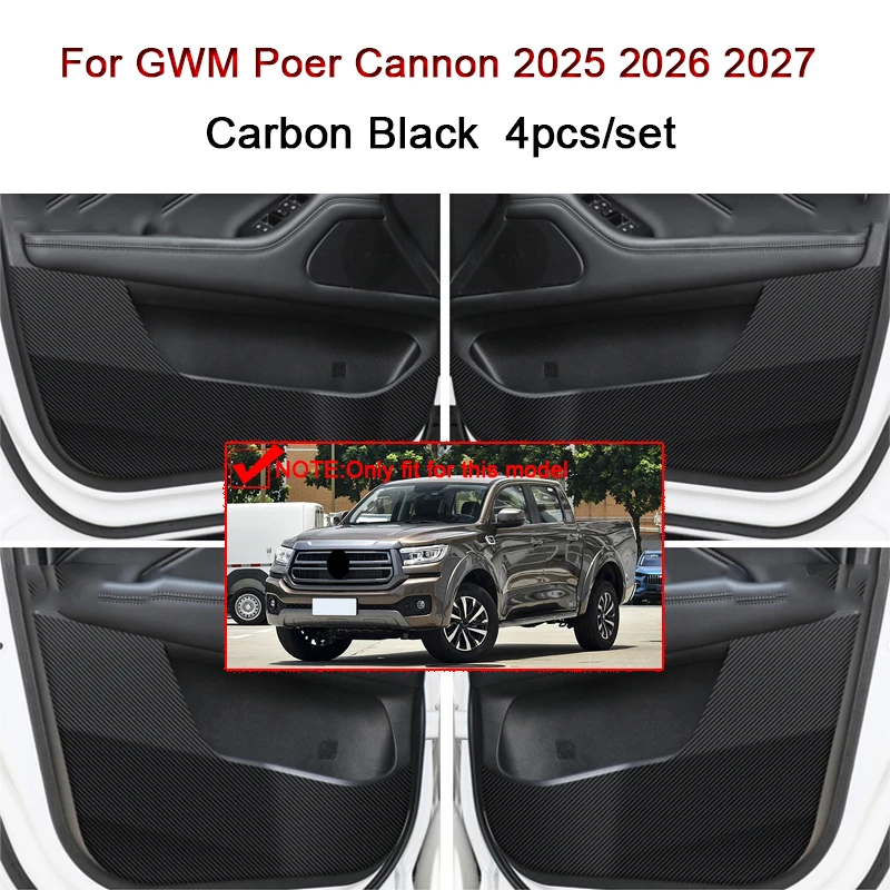 

For GWM Poer Cannon 2025 2026 2027 Car Door Anti Kick Pad Carbon Fiber Leather Texture Anti Dirt Protective Sticker Accessories
