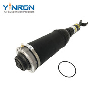 Front Left Right Suspension Air Spring Shock Absorber For AUDI A6C5 Airmatic Replacement 4Z7413031A