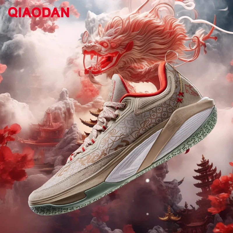 QIAODAN-Chaussures de Basketball Fengci 7 Pro pour Homme, Baskets Antidérapantes, Respirantes, Résistantes, de Haute Qualité, AM13Kamp120, Nouvelle