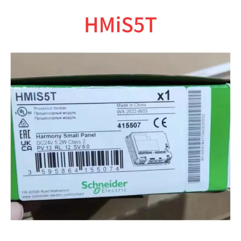 New Original HMIS5T Touch Screen