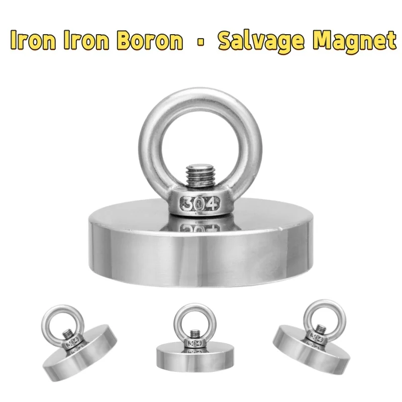 Super Magnet Strong Super Powerful Neodymium Magnets Magnetic Fishing Magnetti Neomidium Imans Search Hook