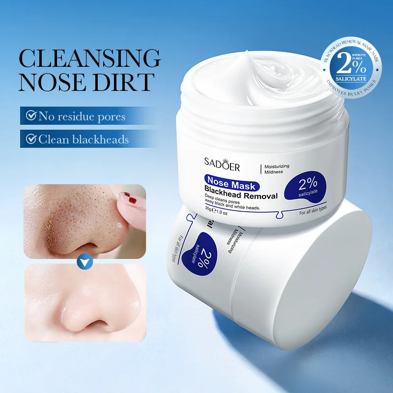 2% Salicylic Acid Blackhead Remover Mask Gentle Hydration Deep Pore Cleansing Cream Daily Pore Oil Control Cleansing