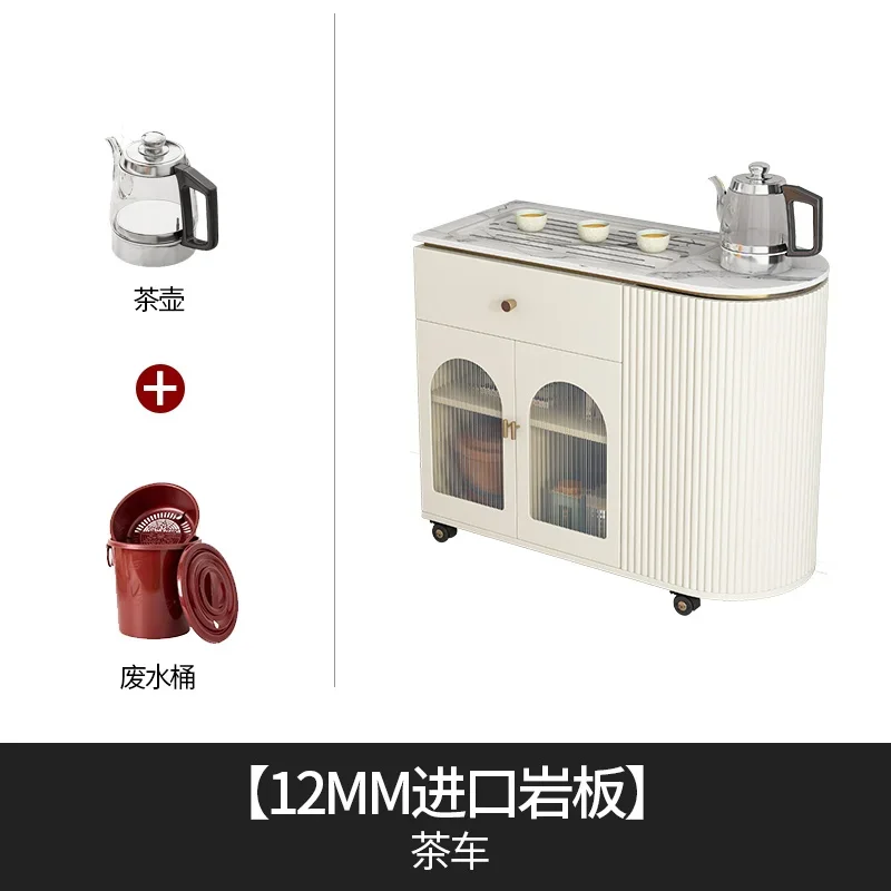 Kung Fu Tea Table Small Balcony Stone Plate Kettle Integrated Sofa Side Tea Cart Household Tea Tray