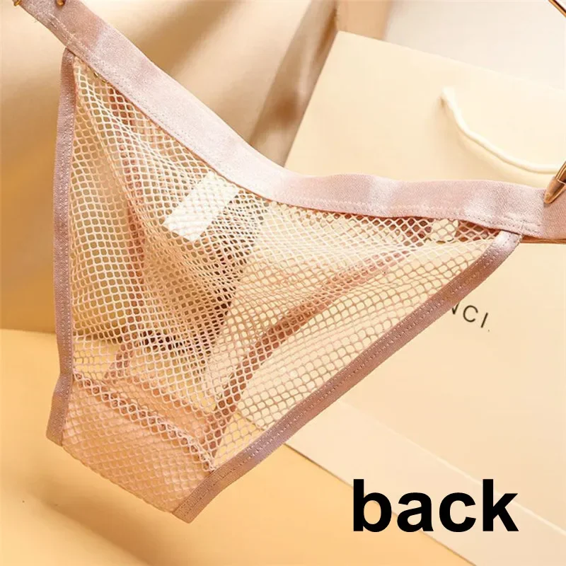 Sous-vêtement en maille transparente pour femme, culotte ajourée ultra-fine, taille basse, entrejambe en coton