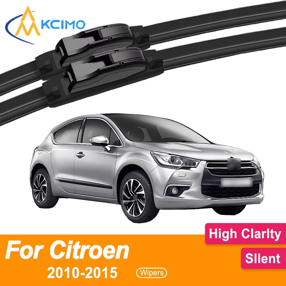 

Maximize Safety & Visibility 2 Front Wiper Blades for Citroen DS 4 2010-2015 All-Weather Performance Easy Install