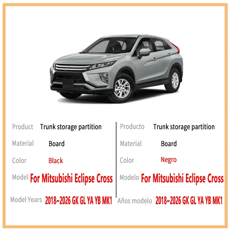For Mitsubishi Eclipse Cross 2018-2026 MK1 25 Trunk Storage Partition Multifunction Storage Auto Interior Accessories