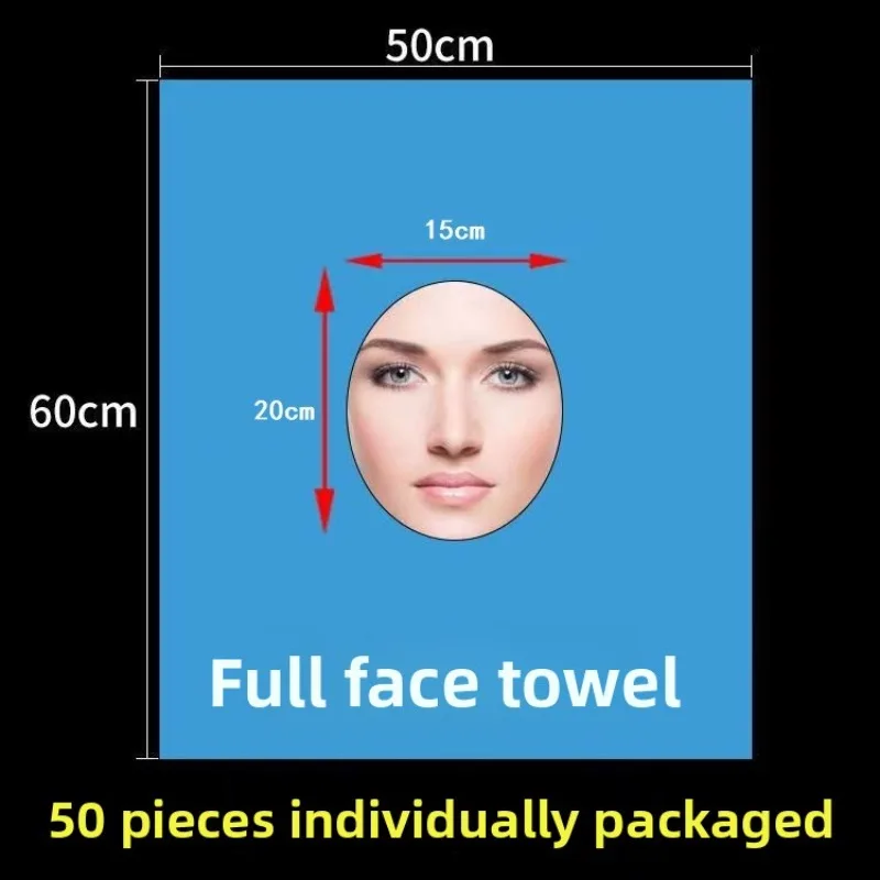 

50 шт. одноразовых стерильных полнолицевых хирургических простыней (50x60 см) в индивидуальной упаковке