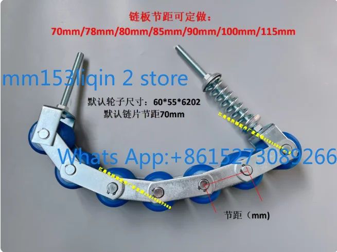 

Escalator Step Chain Hundai Escalator Tension Chains for Escalator Step Chain Parts