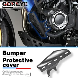 Engine Protection Cover For VOGE Valico DS525X 525DSX DSX525 DSX 525 DSX DS 525X Accessories Chassis Guard Skid Plate Protector