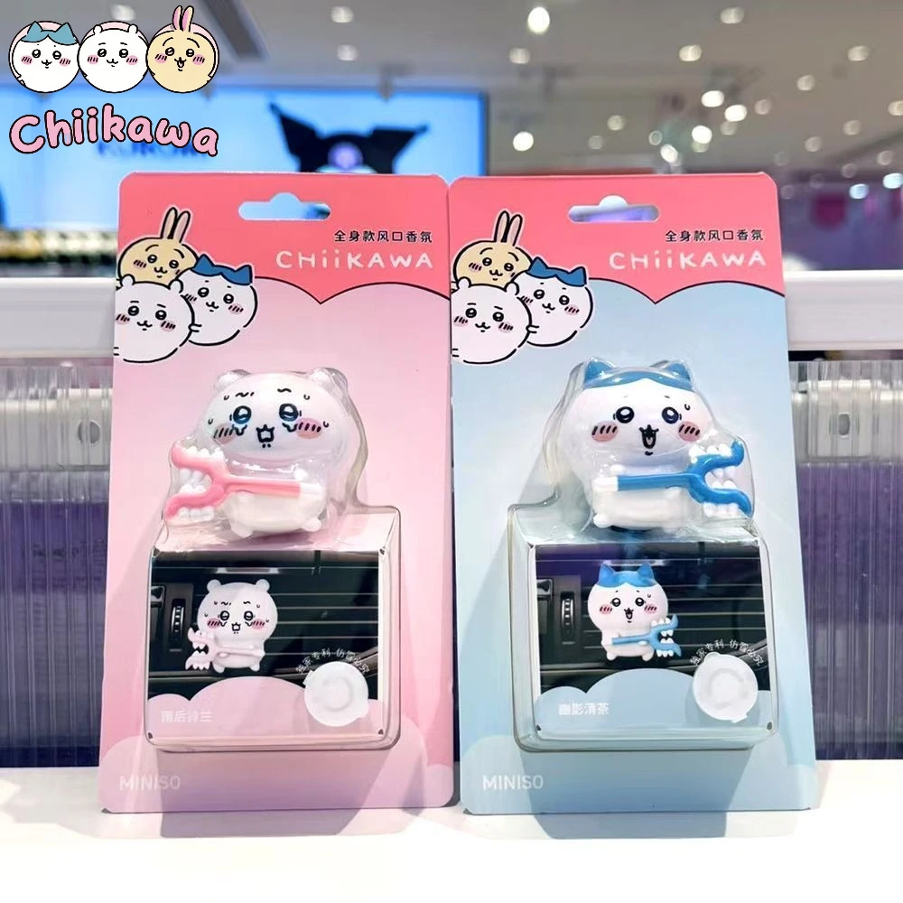 

Chiikawa Series Full Body Car Air Outlet Fragrance Car Fragrance Cute Ornaments Hachiware Usagi Air Boys and Girls Birthday Gift