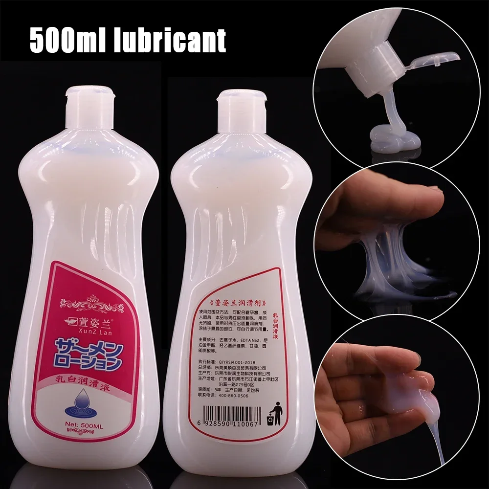 

500ML Lubricant For Cream Super Capacity Lube Water Based Sex Massage Oil Couple Game