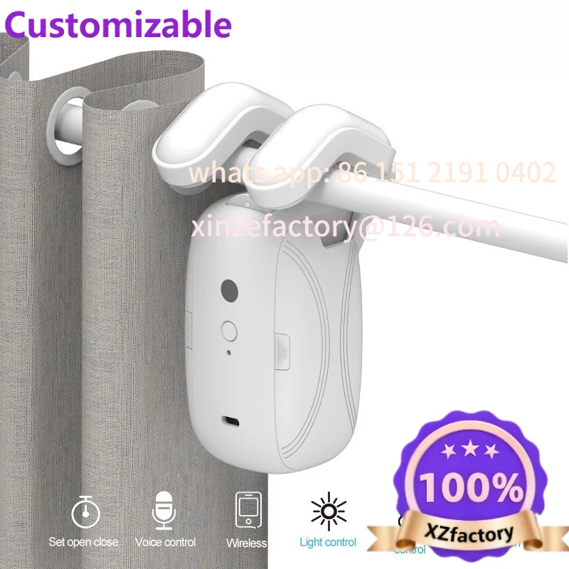 customizable-winter-electric-curtains-smart-home-assistant-mobile-phone-remote-control-automatic-smart-curtains-significant