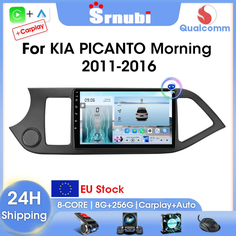Srnubi 2 Din Radio de coche Carplay para KIA PICANTO Morning 2 2011-2016 reproductor Multimedia Android navegación automática GPS unidad principal Audio 1