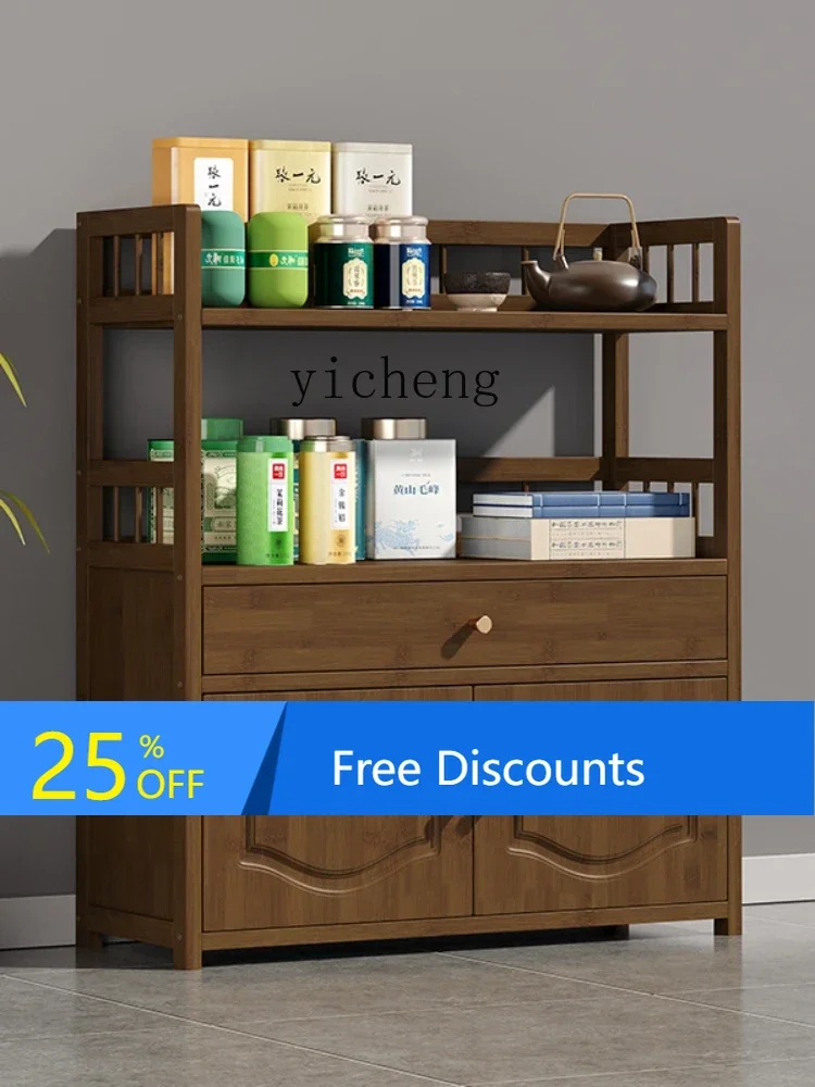 

LYY Tea Cabinet Bamboo Solid Wood Side Cabinet Side Table Office Teaware Storage Rack Tea Cabinet