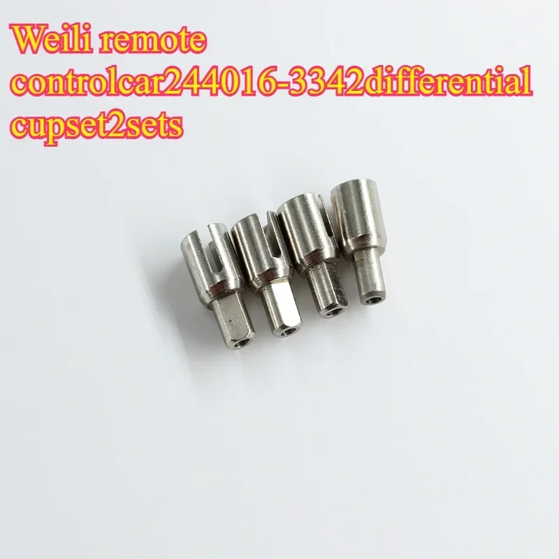 4Pcs Metal Differential Cup Diff Cup 244016-3342 for Wltoys 244016 RC Car Spare Parts Accessories