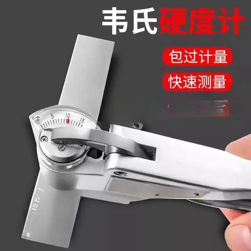 W-20 Webster Hardness Tester 20 Abb75b92 Aluminum Alloy Brass Stainless Steel Portable Clamp Hardness Measure Instrument