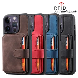 Business Wallet RFID Cards Solt Phone Case For iPhone 14 15 Pro Max 14Pro 13 12 11 Card Holder Shockproof Slim Flip Bag Cover