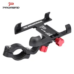Promend Aluminum Alloy Bike Mobile Phone Holder Adjustable Bicycle Phone Holder Non-slip MTB Phone Stand Cycling Accessories