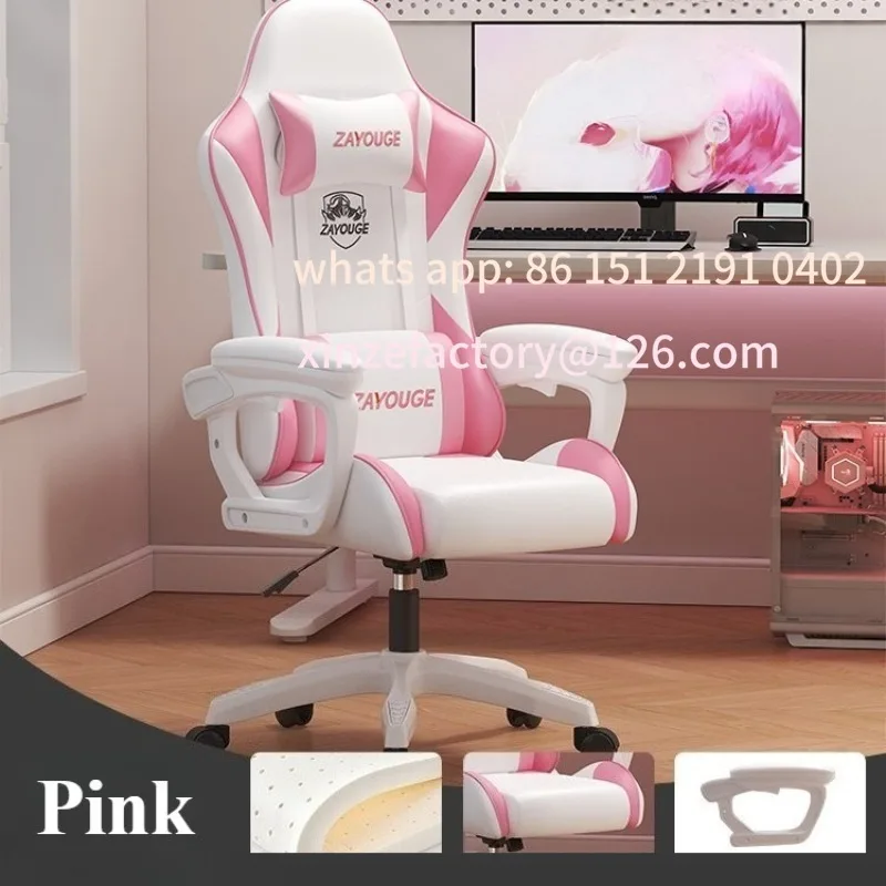 

Customizable Computer Back Support Office Chairs Design Ergonomic Floor Back Support Office Chairs Armchair Swivel Silla Gaming