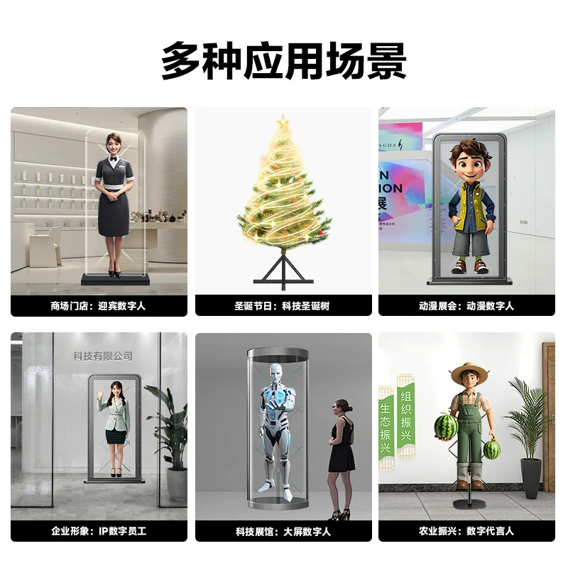Digital naked eye 3d holographic fan screen projector stereoscopic image beautiful woman dancing rotating led display screen