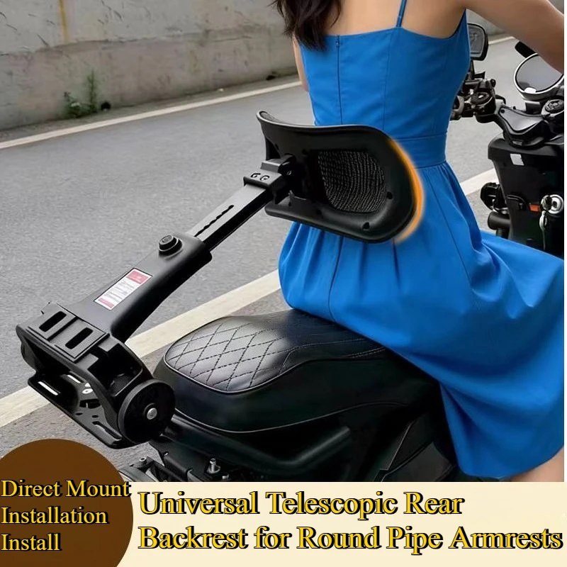 Foldable Telescopic Universal Electric Vehicle Backrest Fit Short Tail Integral Seat Round Tube Handrail Motorcycle Scooter