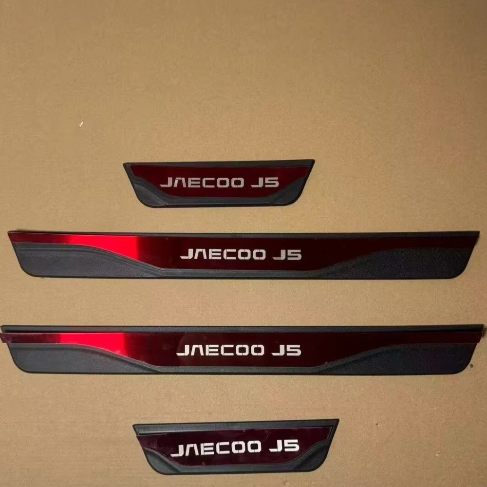 For Chery Jaecoo 5 Jaecoo J5 2025 2026 2027 Car Door Sill Plate Stainless Steel ABS Cover Interior Sticker Auto Accessories Part