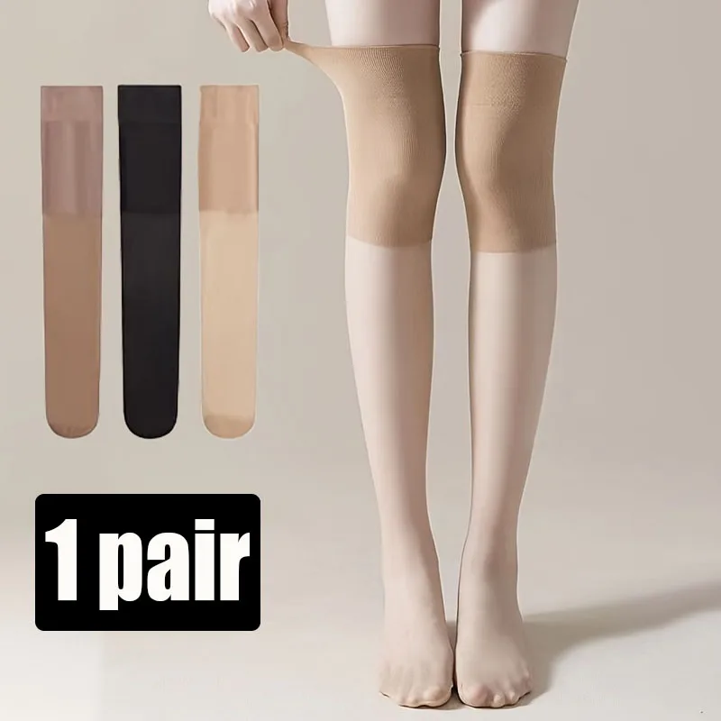 Women's Stockings Sexy Lace Nylon Long Socks Breathable Thin Stitching Over The Knee Sock Anti-snag Leggings Knee Pads Stocking