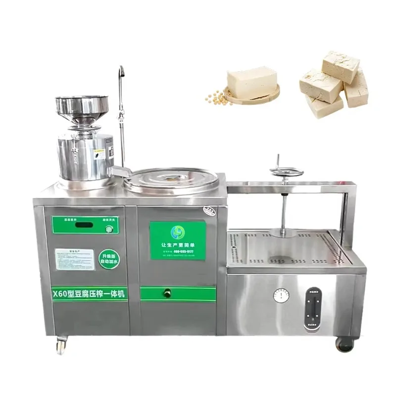Custom Soy Bean Curd Machine Bean Curd Sheet Machine Colourful Tofu Machine