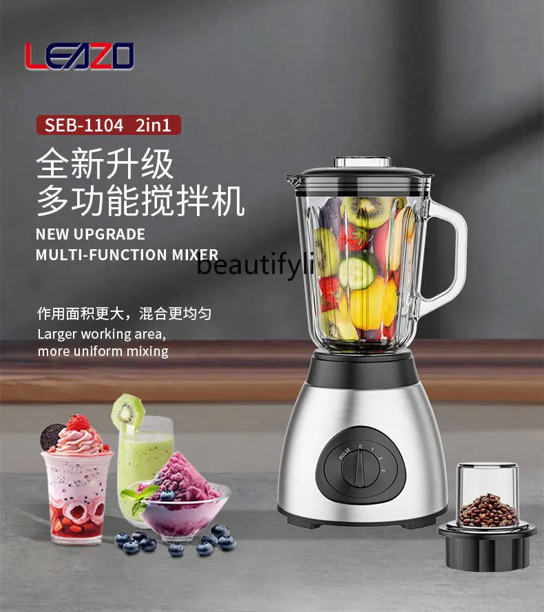Household Multifunctional 2 IN 1 Blender Large Capacity Glass Cooking Machine