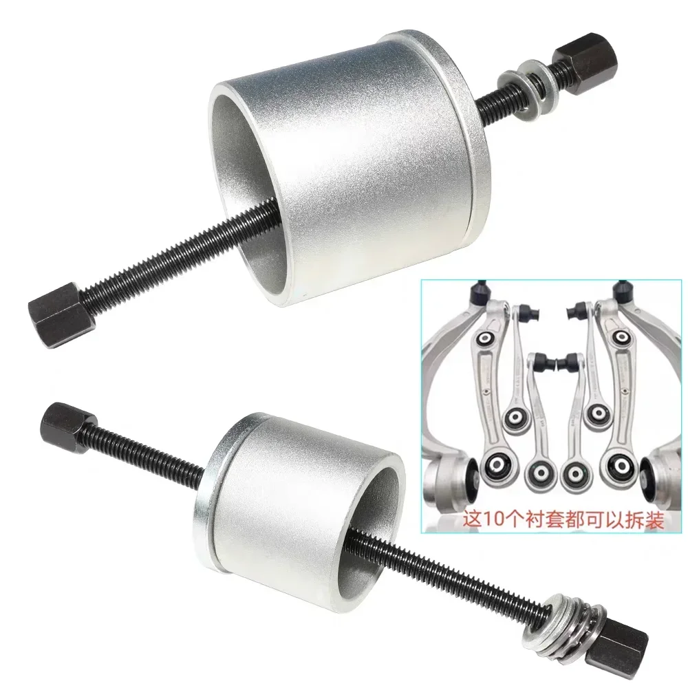 Bearing Extractor Bushing Remove and Install Tools for VW AUDI Bearing Puller Tool Set