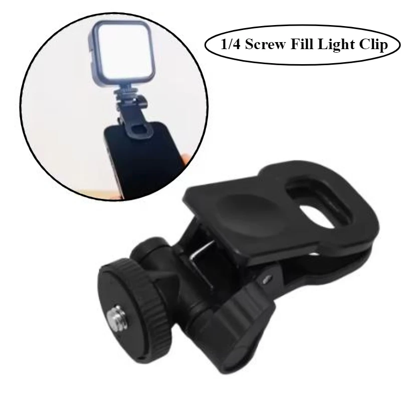 Mini Cell Phone Computer Fill Light Clip Fixed Camera Flash Holder Universal Tripod Tablet Mount Clamp Photography Accessories