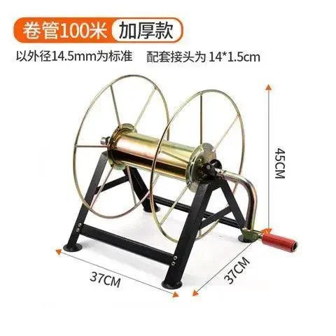 

Heavy-Duty Metal Hose Reel Portable Garden Irrigation Systems Holder Hand Hose Trolleys Wash Pipe Storage Rack