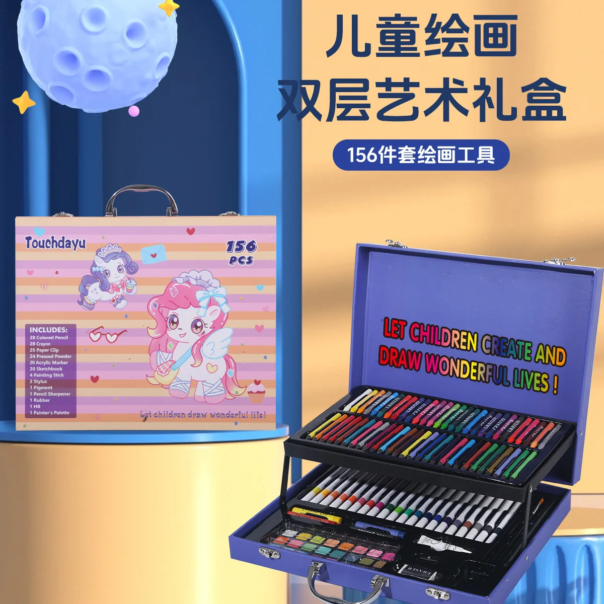 

Детский набор акриловых маркеров, 156 шт., детская праздничная кисть, подарочная коробка, полная студенческая живопись, качество премиум-класса