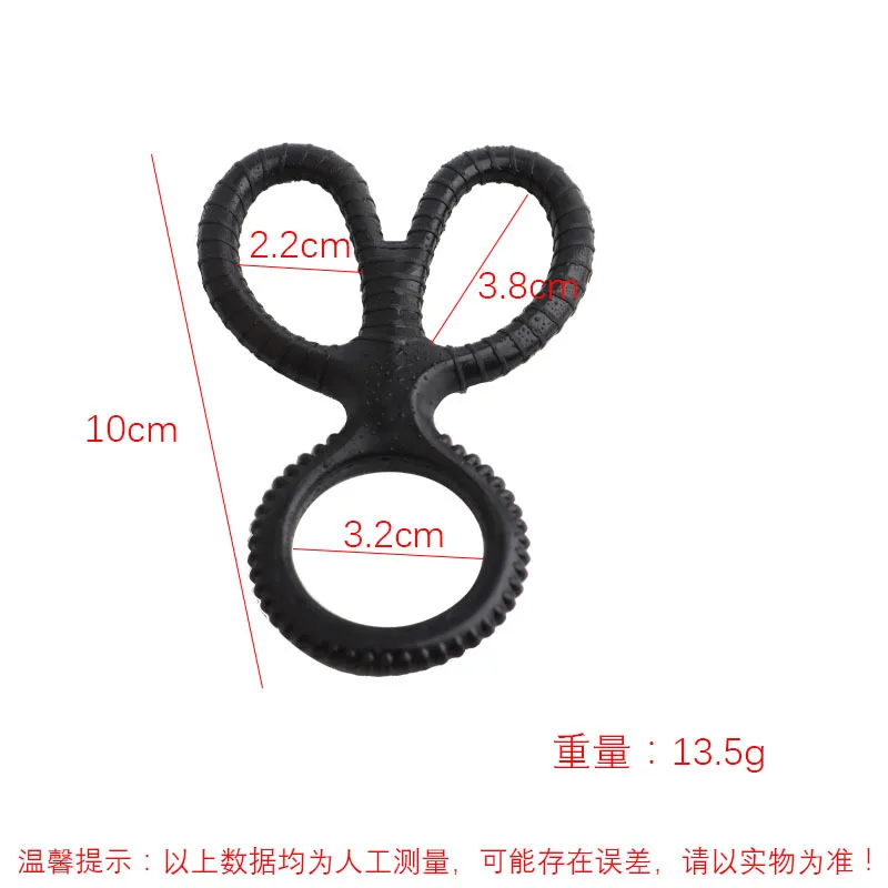 Men\'s Silicone Double Cock Ring Delay Premature Ejaculation Cock Lock Ring Men\'s Sex Toys Couple Penis Ring Adult Toys 18+