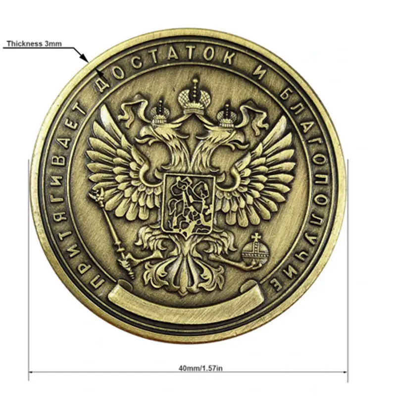 Commemorative Coin Million Ruble Home Coin collection medallions coins Russian 1 PCS European style Decor Commemorative Coin