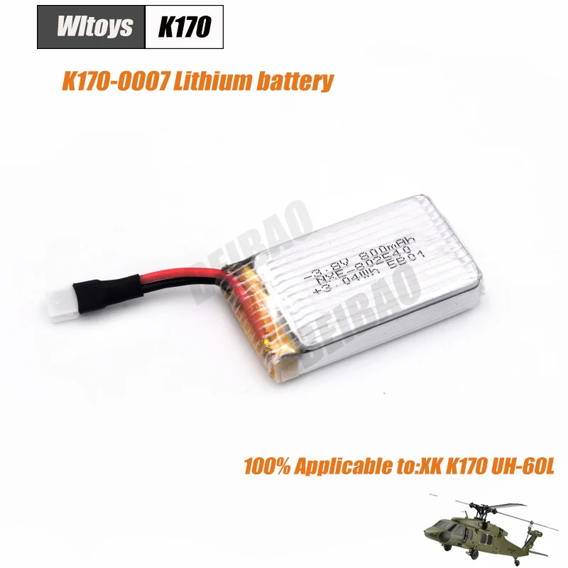 Wltoys XK K170 RC hélicoptère pièces de rechange hélice moteur récepteur Servo ESC train d'atterrissage vis engrenage arbre principal plaque transversale etc.