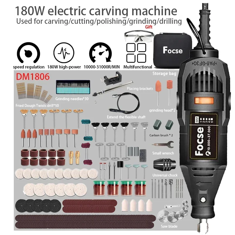 focse-180-ワットミニドリルドレメル彫刻ロータリーツール研磨機可変速彫刻研削ペンとアクセサリー-diy