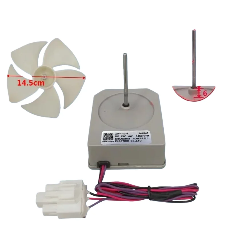 

Подходящий двигатель с вращением по часовой стрелке, лопасти, вращающиеся вперед, BCD-568W/BBCD-563WPB/BCD-562WT, двигатель + лопасти (один комплект)