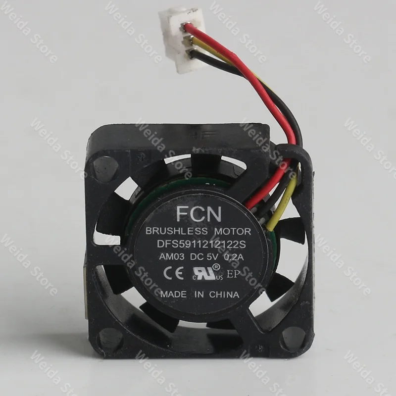cooling fan New original FCN DC5V 0.2A 2006 20X20X6MM 2CM projector series built-in low power DFS5911212122S