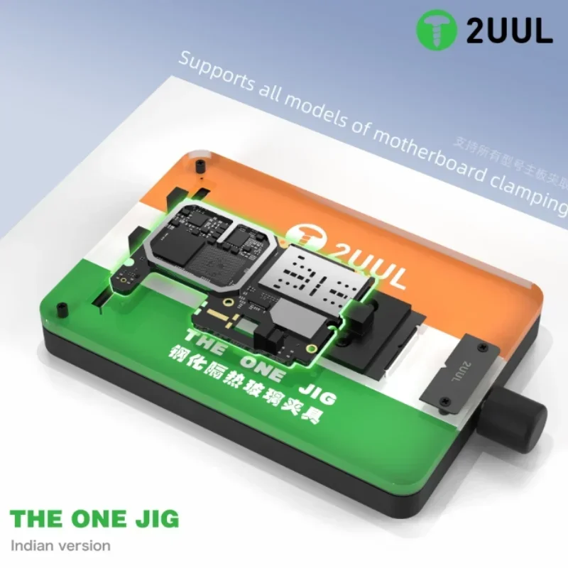 2UUL BH09 THE ONE JIG Glass Clamp Fixing Bracket Thermal Insulation Universal Mobile Phone Repair Motherboard Chip Repair Tools