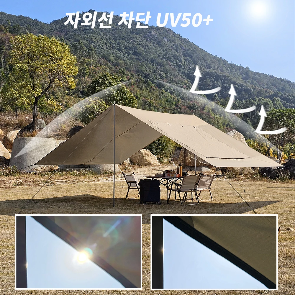 Thumbnail 4 - #47 Cheapest Awnings Deals You Can Get