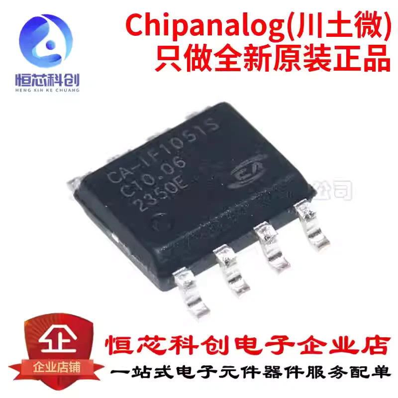 Original Genuine CA…