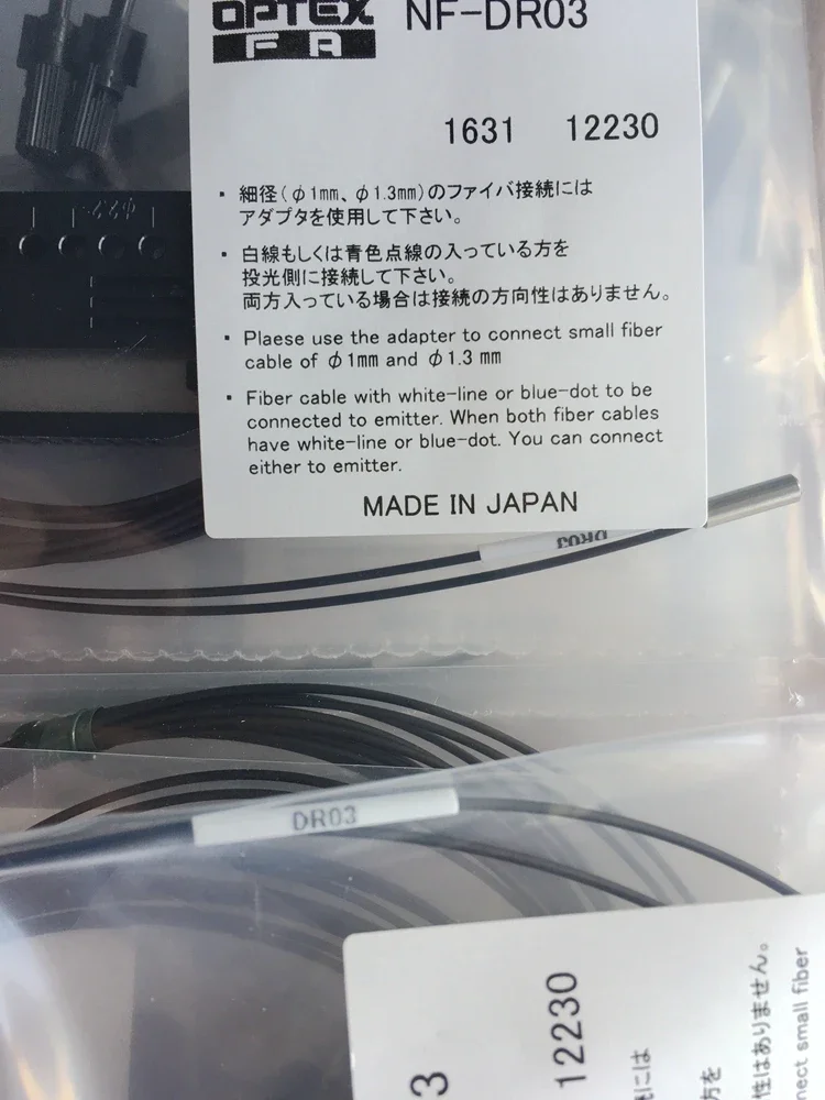 Nova linha óptica OPTEX original NF-DT01 NF-TS08 NF-TS40 NF-DR03